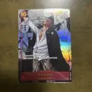 でもりーしょんの画像