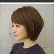 オードリーの画像