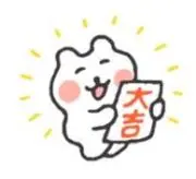 まめちんの画像