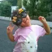 tinamail