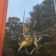 断捨離中の画像