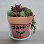 HAPPYの画像