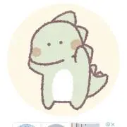 りん