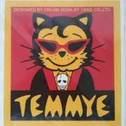 LB☆Works Nissan GT-RMatte Black 直筆サイン入り - メルカリ