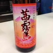 ひげ坊主