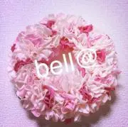 bell@ プロフ要の画像