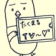 たくのしん