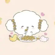 うらら@プロフ必読の画像