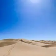 ＾の画像