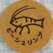 メイメイの画像