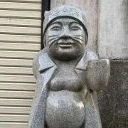 よたろうの画像