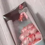 わゆしの画像