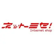 トーゴ共和国
