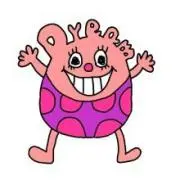 わん太の画像