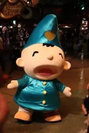 ゆ～んの画像