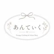あんてぃく  【プロフにお得情報あり♡】の画像