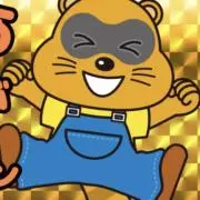 絵理ちゃんの画像