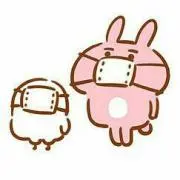 カピバラ