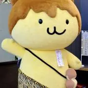ポテくまの画像