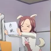 ぼたもちの画像