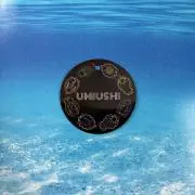 Umiushi
