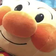 おBNDK