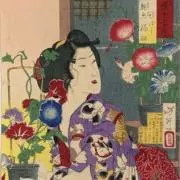 suzi54psの画像