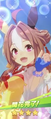 不思議な青空・アリス イラスト違い SP シーサイド メモリーズ - メルカリ