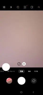 み プロフ必読。