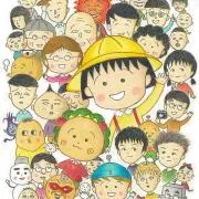 てらこの画像