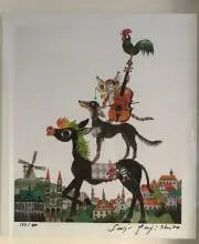 Ranruuの画像