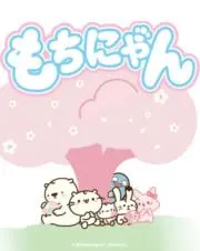 ヨリの画像