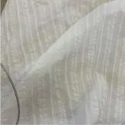 エン