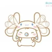 しなもん