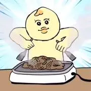ペコの画像