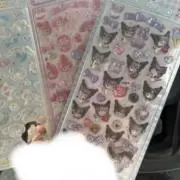 みーあ