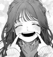 こな