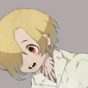 しー