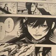 mの画像