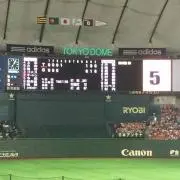 にーななまるまる
