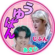 !うゆぱん!の画像