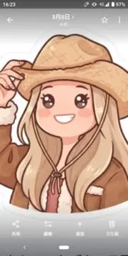 サヤちゃん♥️(^-^)の画像