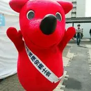 さっちゃん