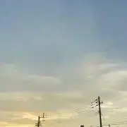 ☺︎の画像
