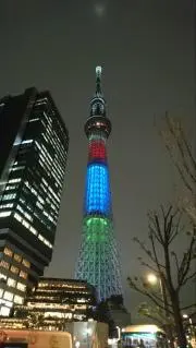 こゆきワ−ルドの画像