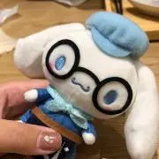 にしこ
