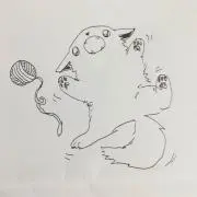 あれん