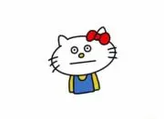 ことの画像