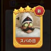 ぷりん　※プロフ必読