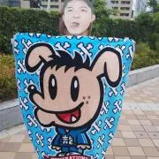 ゆっきー